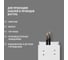 Кабель-канал TDM ELECTRIC белый 100х60, 2 метра, упаковка 9 штук SQ0402-1060 3