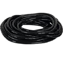 Спиральная лента NIKOMAX диаметр 15мм, толщина 1.5мм, для пучка до 75мм, черная, 10м