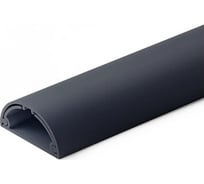 Полукруглый кабель-канал Уфакор 30131000 АРКА черный СT3013СLR-BLC-1