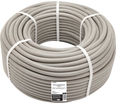 Гофрированная труба REXANT из ПВХ с зондом, d 20мм, 50 м 28-0201-50