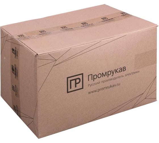 Распределительная коробка Промрукав для о/п безгалогенная HF 260х175х90 б/г 1 шт 40-0331