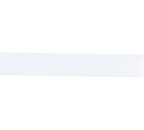 Кабель-канал ЭРА 15x10 белый, 2 метра Б0031130