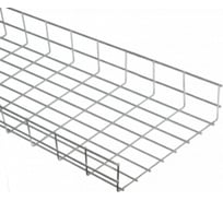Проволочный лоток IEK 100x60x3000 ГЦ ИЭК CLWG10-060-100-3