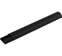 Кабель канал ЭРА kk-30-13-gr напольный 30x13мм графит (40м) (упаковка, 20шт по 2м.) Б0058625