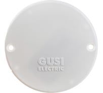 Крышка подрозетника GUSI ELECTRIC белая, D-75 Евро С3А4