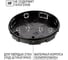 Коробка распределительная TDM ELECTRIC D102х15 мм, крышка, IP20 SQ1402-1191 2
