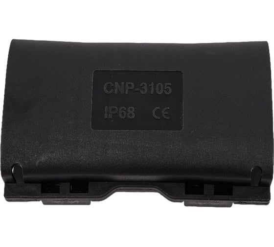 Изоляционная коробка с гелем STEKKER 450v, 74x46x26, черный, ld549, 49237
