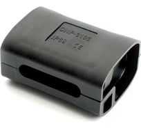 Изоляционная коробка с гелем STEKKER Ld547 450v, 42x38x26, черный 49235