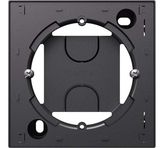 Коробка для наружного монтажа Systeme Electric Atlasdesign базальт ATN001400 1