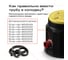Пластиковый колодец POLIMER GROUP КС-1 SK01010201 4