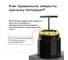 Пластиковый колодец POLIMER GROUP КС-1 SK01010201 5