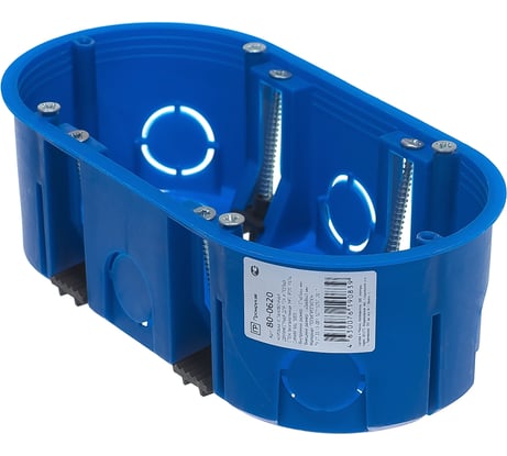 Установочная двухместная коробка Промрукав ГСК 80-0620 безгалогенная HF 140х68х46 80-0620