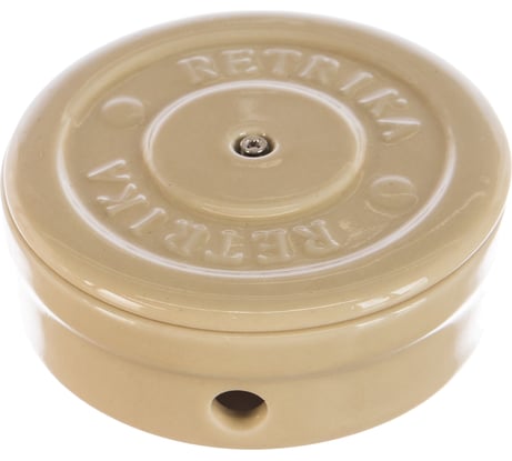 Распаечная коробка Retrika, ретро цельнокерамическая, слоновая кость, D-95 RR-09025