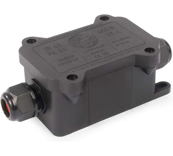 Распределительная коробка FORTISFLEX герметичная mg box s-2 ip68 89509