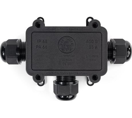 Распределительная коробка FORTISFLEX герметичная mg box s-3 ip68 89510
