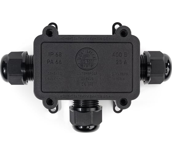 Распределительная коробка FORTISFLEX герметичная mg box s-3 ip68 89510