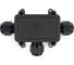 Распределительная коробка FORTISFLEX герметичная mg box s-3 ip68 89510 1