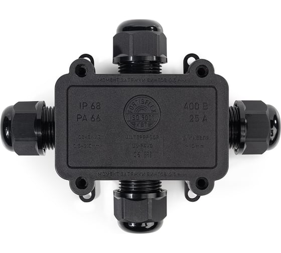 Распределительная коробка FORTISFLEX герметичная mg box s-4 ip68 89511