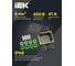 Распределительная герметичная коробка IEK wtp-403 4 ввода ip68 UWB10-H-450-41-04-68 3