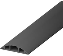 Напольный кабель-канал AGIS пвх 70x16 мм cерый 2 м 61.02.70.16.200