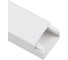 Кабель-канал Bylectrica 40x16 (ПВХ) (2м.) КДК40х16 2м 1