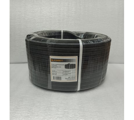 Труба гофрированная ООО "Азимут" d 25 ПНД черная АЗИМУТ с зондом (50м) 00000001146