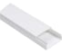Кабель-канал Bylectrica 25x25 (ПВХ) ЦЕНА за 1шт.(2м.) ) КДК25х25 2м 1