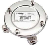 Соединительная коробка FERON LD504 32184