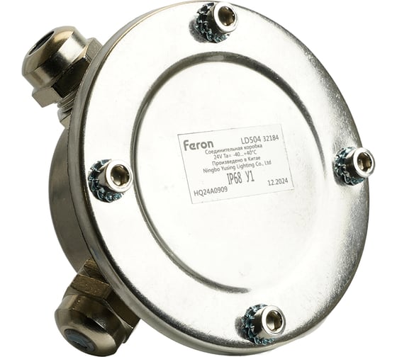 Соединительная коробка FERON LD504 32184 1