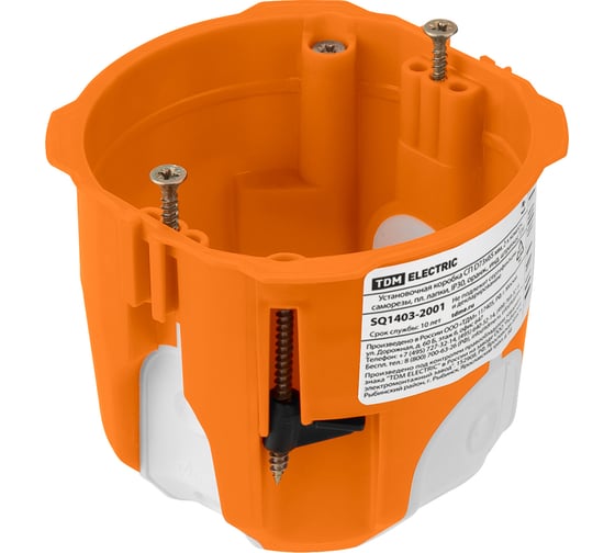 Установочная коробка TDM ELECTRIC СП D73x65 мм, 2-х компон., саморезы, пл. лапки, IP30, оранж., инд. штрихкод SQ1403-2001