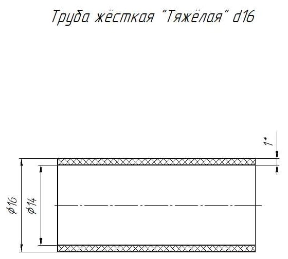 Жесткая труба Промрукав ПВХ 3-х метровая тяжелая д16 PR.0416