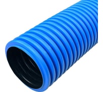 Гофрированная труба Промрукав двустенная ПНД жесткая тип 450 SN12 синяя д110 6 м PR15.0070