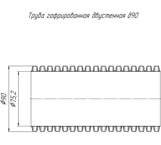 Гофрированная труба Промрукав двустенная ПНД жесткая тип 750 SN19 красная д90 6 м PR15.0073