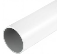 Жесткая труба Промрукав ПВХ 2-х метровая легкая белая д40 PR05.0027