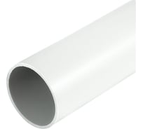 Жесткая труба Промрукав ПВХ 2-х метровая легкая белая д50 PR05.0028