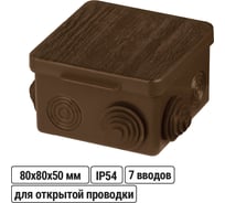 Коробка распределительная TDM ELECTRIC 80х80х50мм, крышка, ЭКО Венге, IP54, 7 входов SQ1401-0612