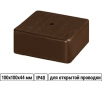 Коробка распределительная TDM ELECTRIC 100х100х44мм IP40 4 входа коричневая SQ1401-0309