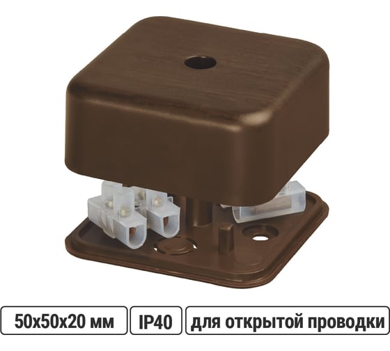 Коробка распределительная TDM ELECTRIC 50х50х20 ОП бук, с клеммной колодкой, IP40 SQ1401-0302