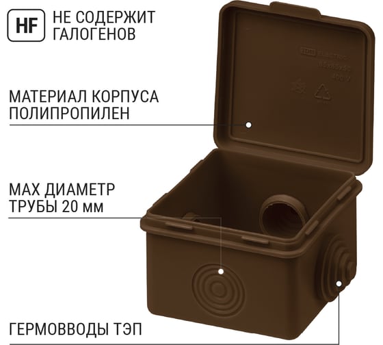 Коробка распределительная TDM ELECTRIC 65х65х50мм IP54 4 входа ЭКО Венге SQ1401-0611