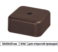 Коробка распределительная TDM ELECTRIC 50х50х20 ОП бук IP40 SQ1401-0301