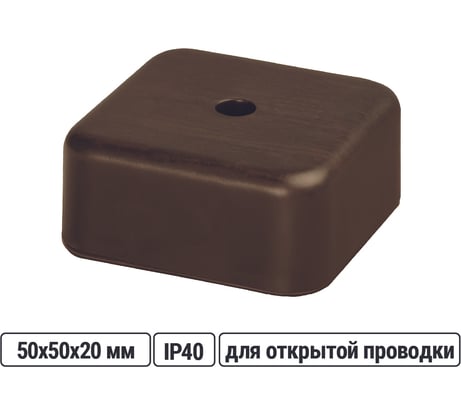 Коробка распределительная TDM ELECTRIC 50х50х20 ОП бук IP40 SQ1401-0301