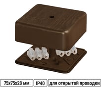 Коробка распределительная TDM ELECTRIC 75х75х28 ОП бук, с клеммной колодкой, IP40 SQ1401-0306