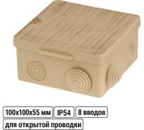 Коробка распределительная TDM ELECTRIC 100х100х55мм IP54 8 входов коричневая ЭКО Сосна SQ1401-0713