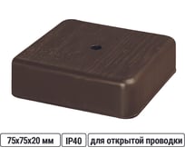 Коробка распределительная TDM ELECTRIC 75х75х20 ОП бук IP40 SQ1401-0303