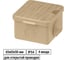 Коробка распределительная TDM ELECTRIC 65х65х50мм IP54 4 входа ЭКО Сосна SQ1401-0711 1