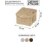 Коробка распределительная TDM ELECTRIC 65х65х50мм IP54 4 входа ЭКО Сосна SQ1401-0711 3