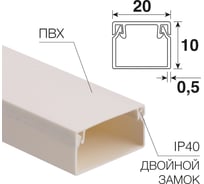 Короб электротехнический 22х10 пвх