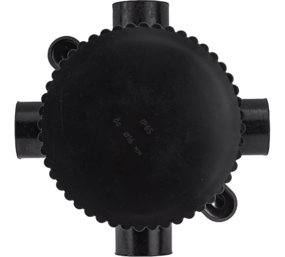 Электромонтажная коробка SVET КЭМ 2-660-4 SV0300-0006