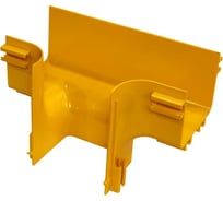 Вертикальный отвод на оптический лоток 120 мм LANMASTER желтый LAN-OT120-VT120