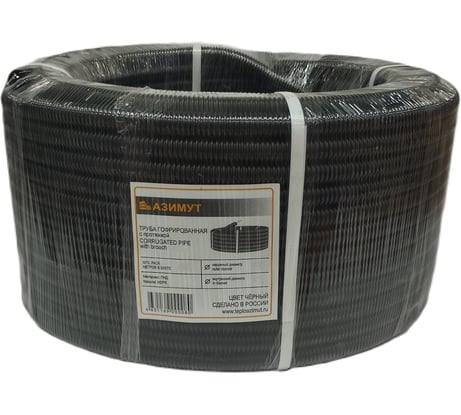Труба гофрированная ООО "Азимут" d 35 ПНД черная с зондом (25м) 00000001952